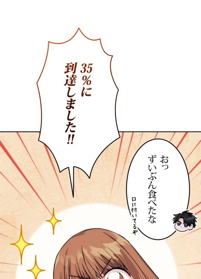 P96