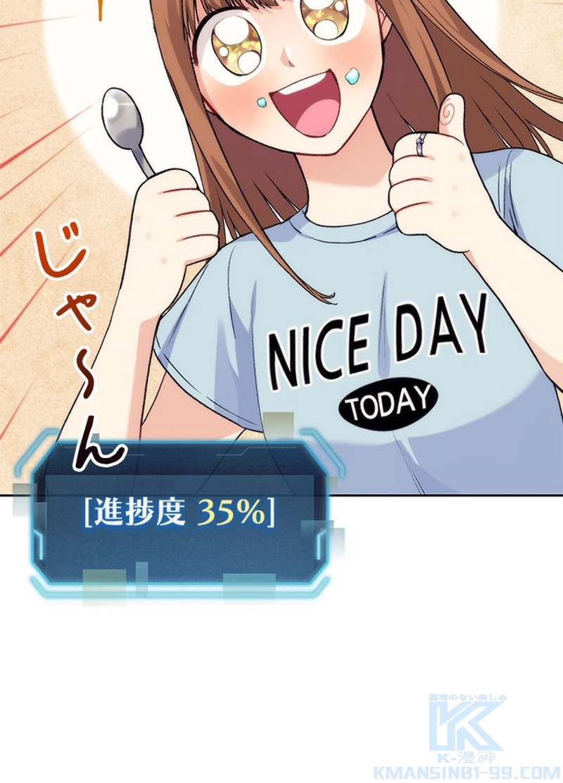 P97