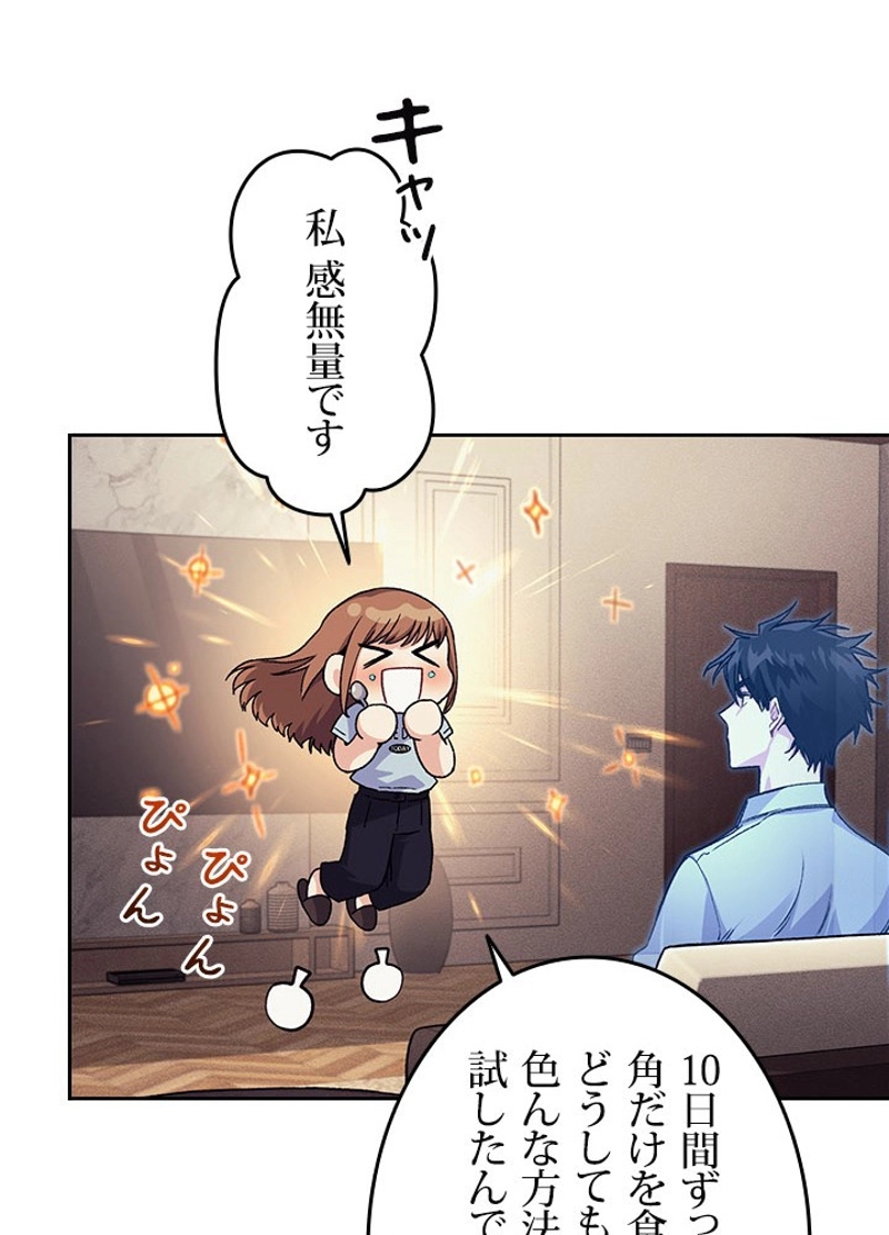P98