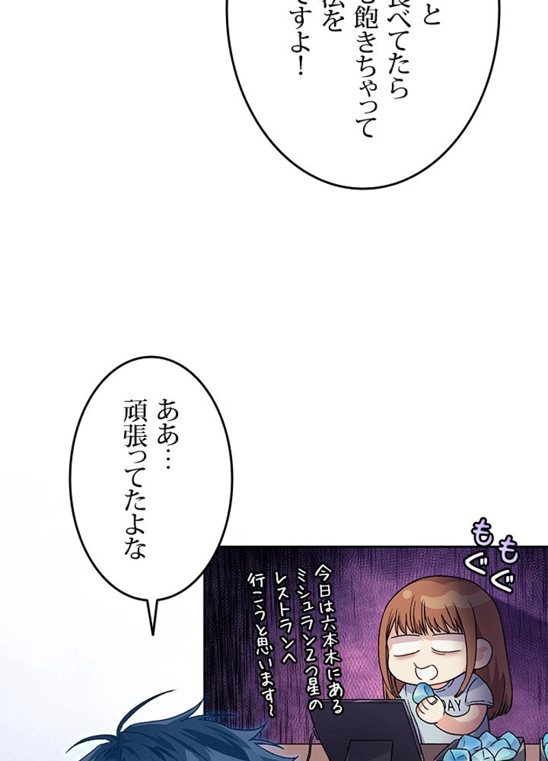 P99