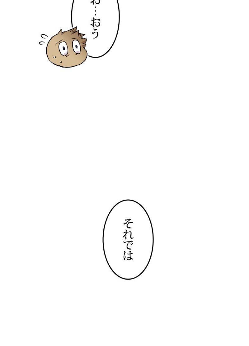 P105