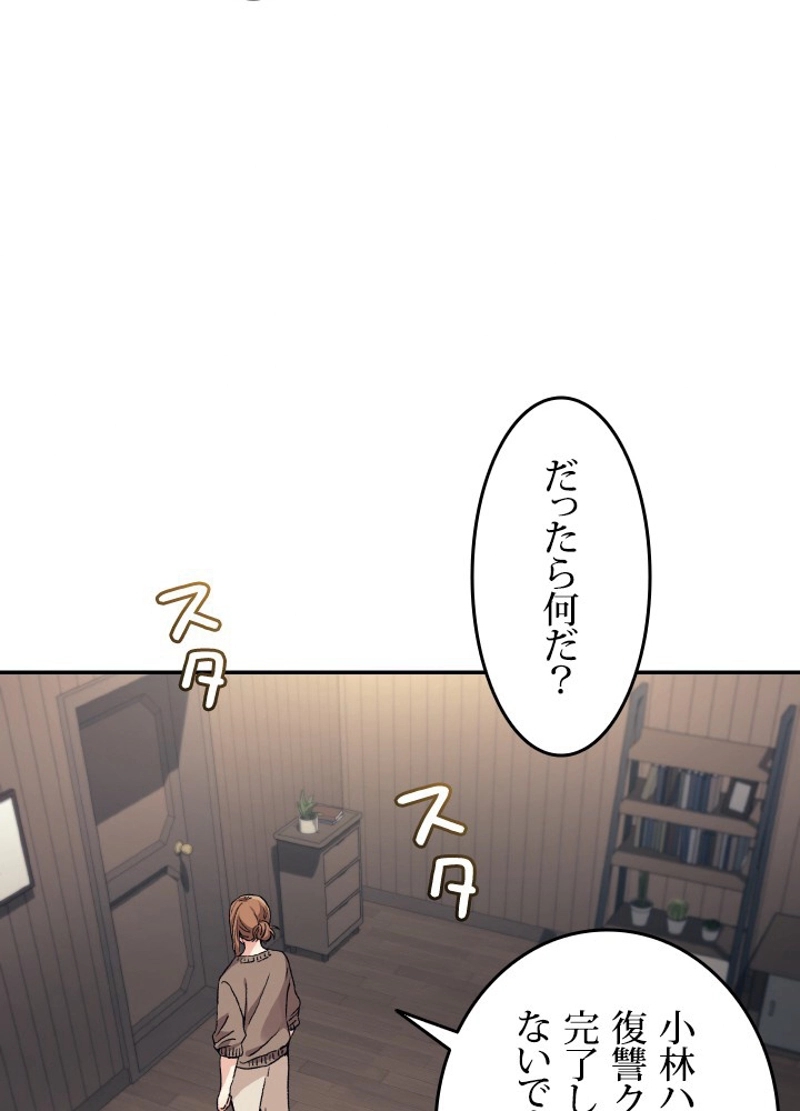 P116