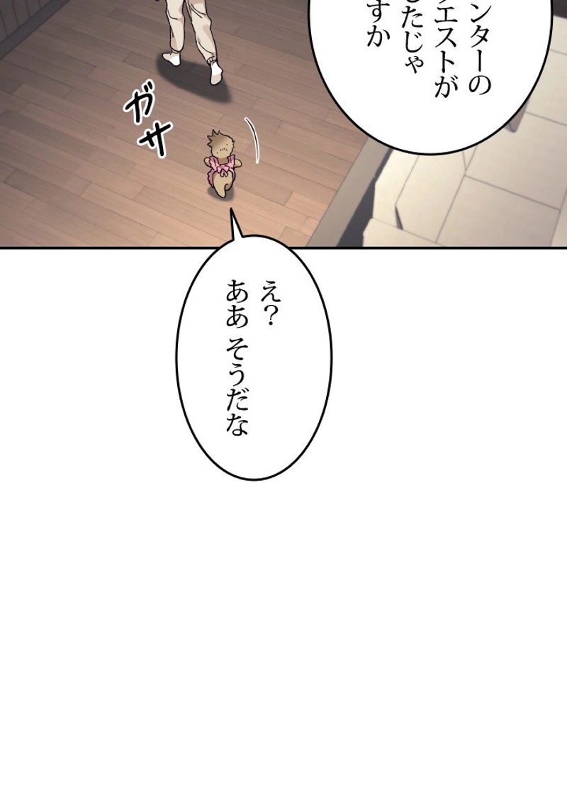 P117