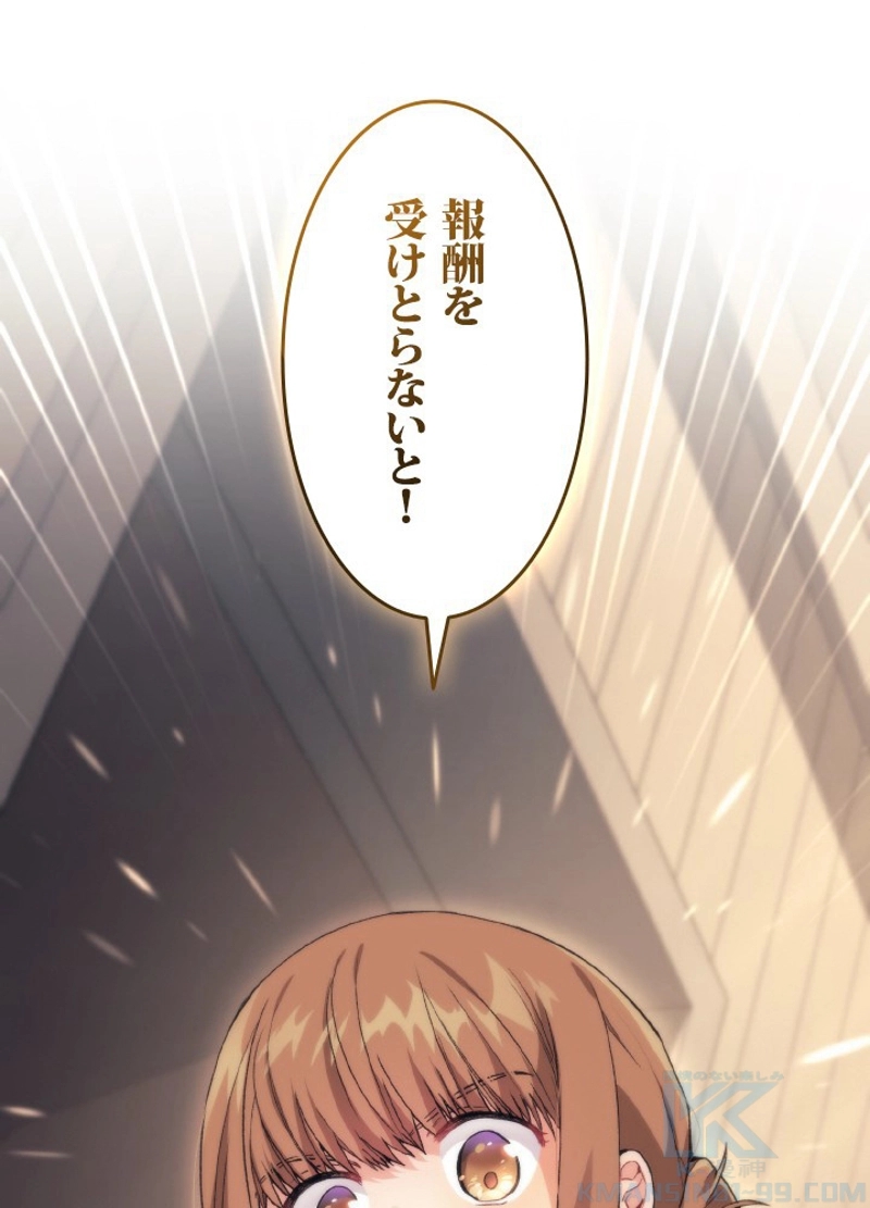 P118