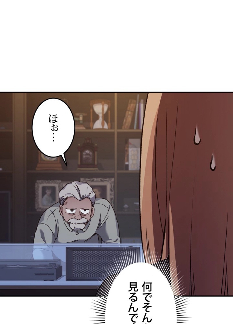 P32
