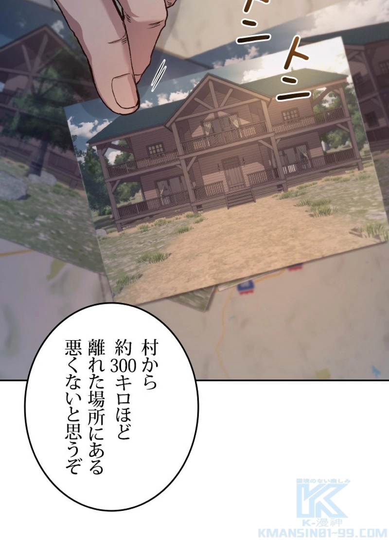 P37