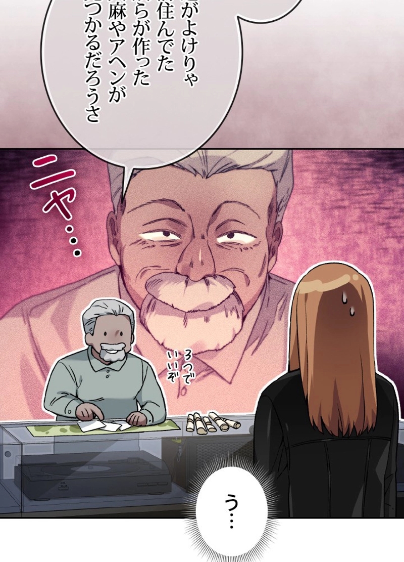 P39