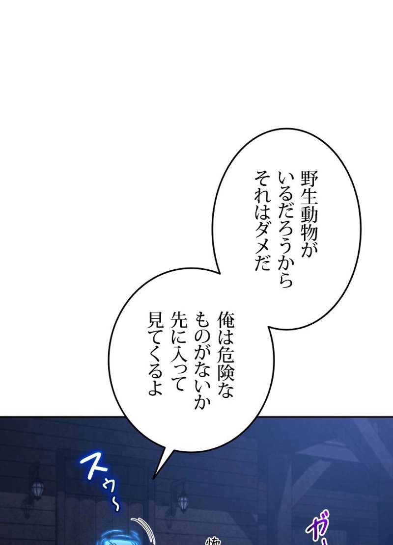 P56