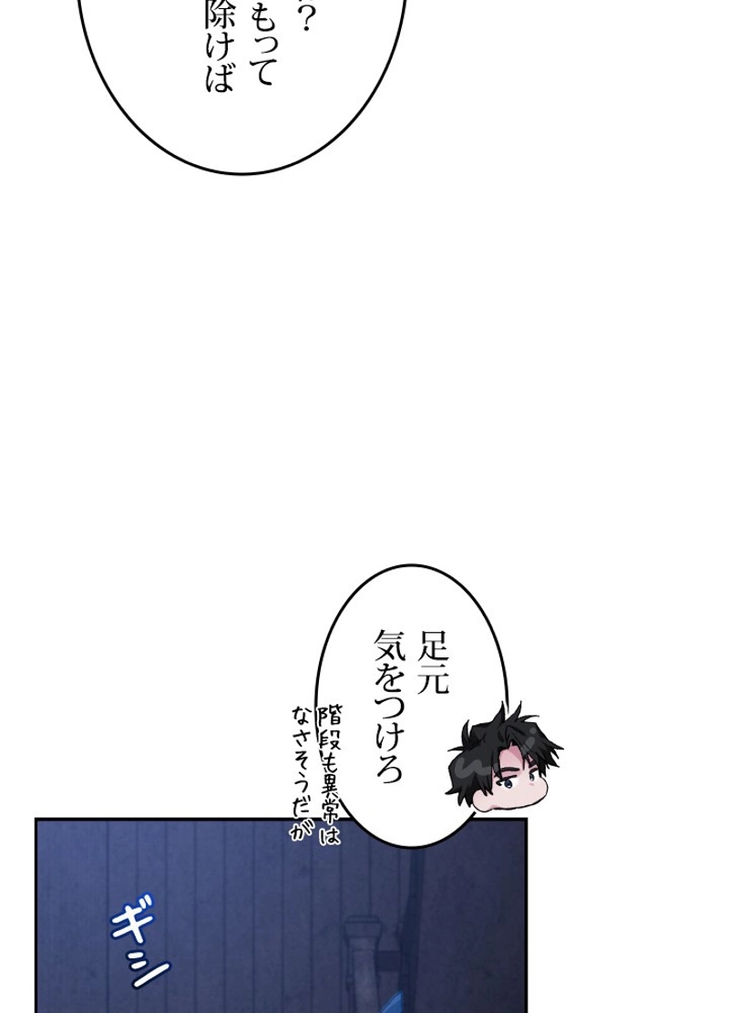 P60