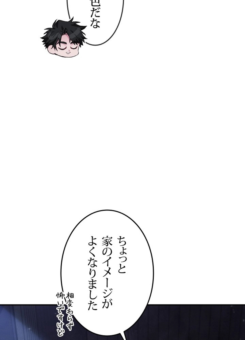 P68