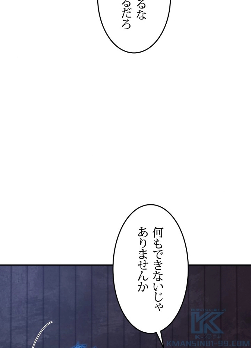 P70