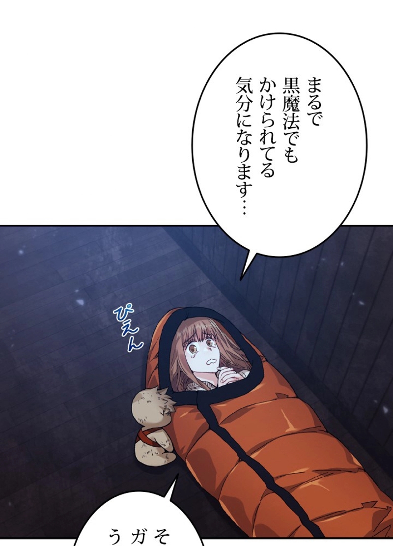 P78