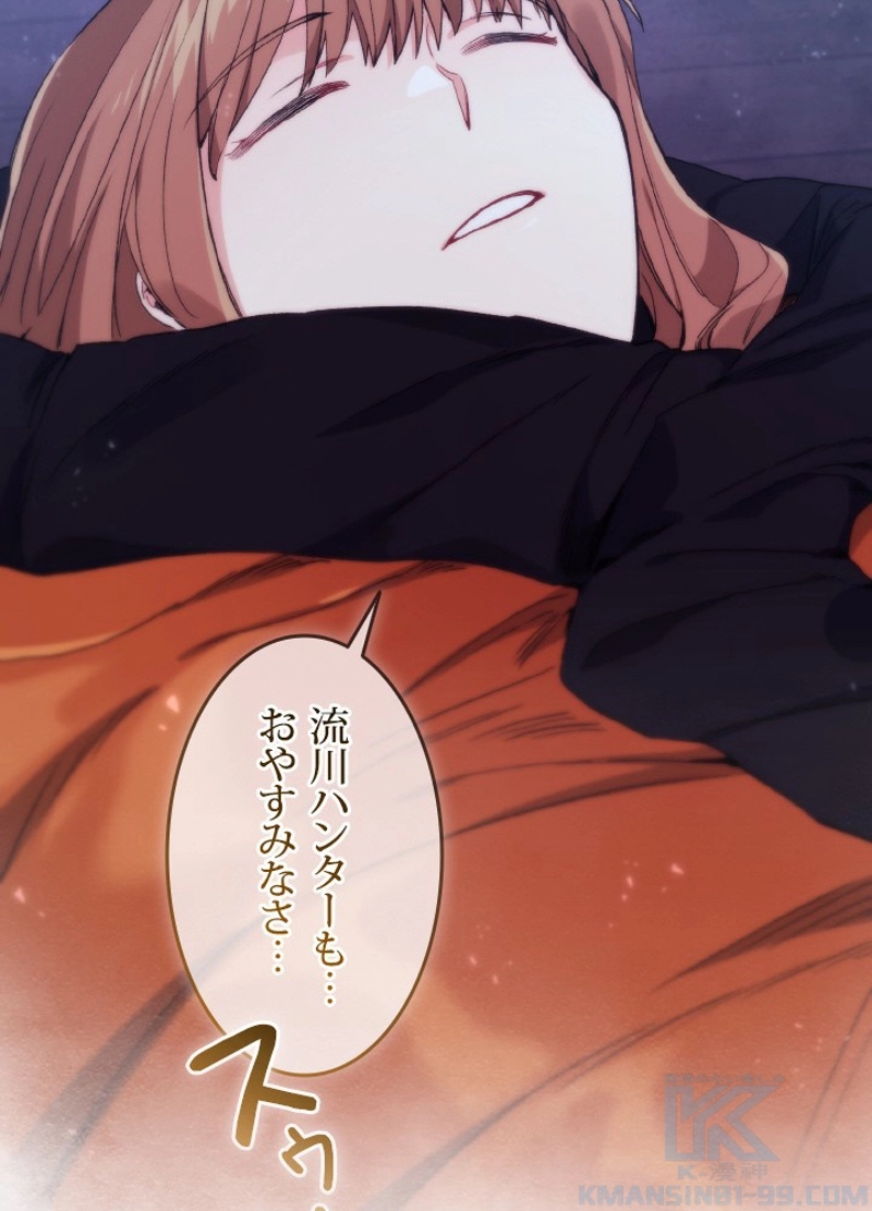 P85
