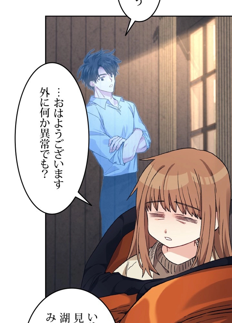 P89