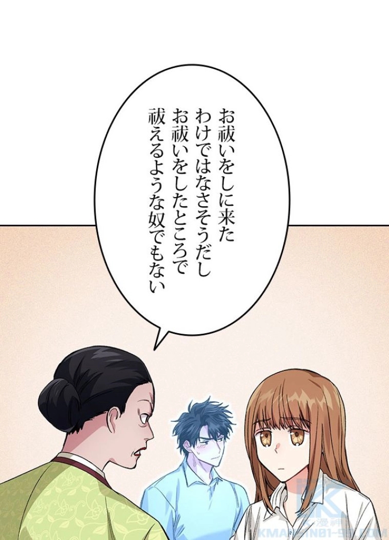 P103