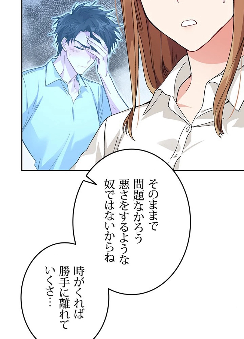 P105