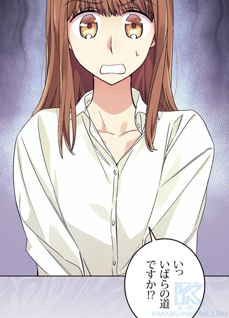 P112