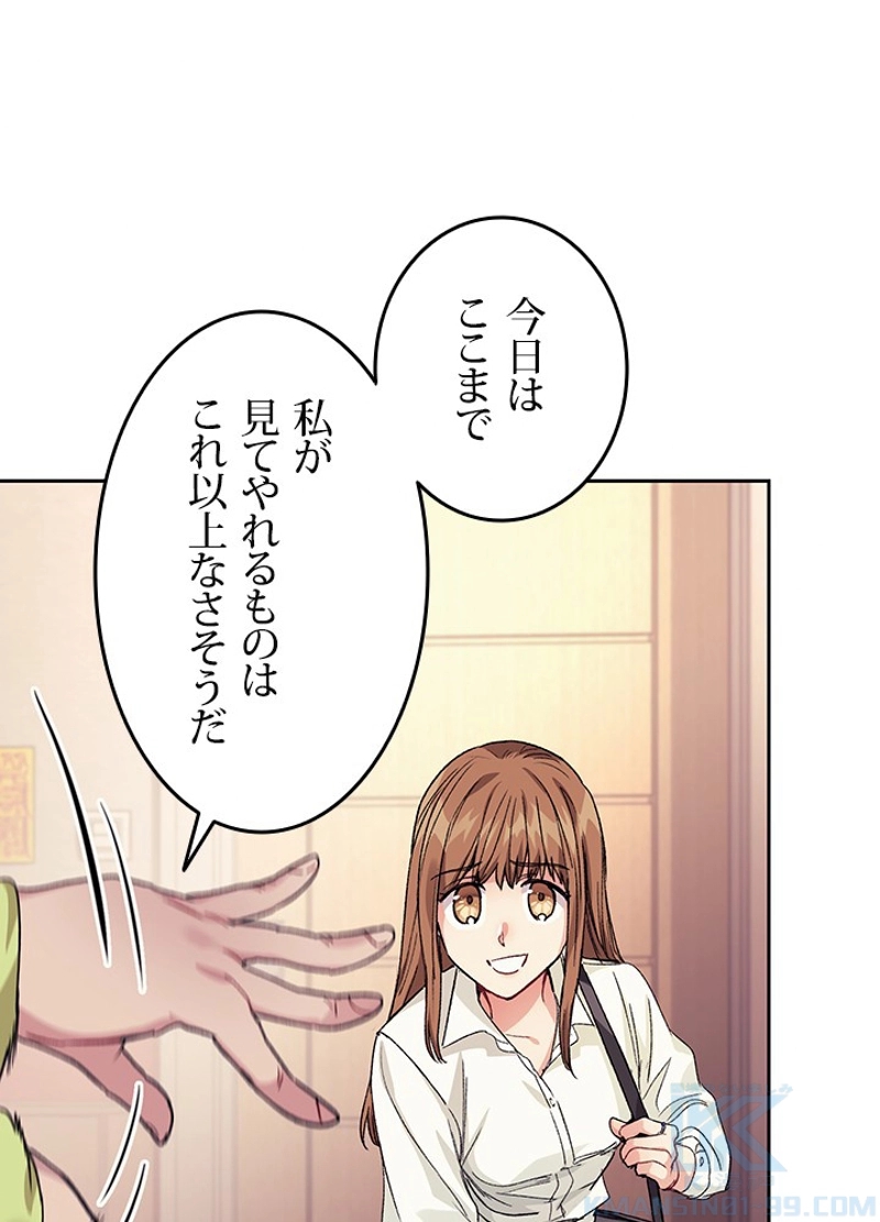 P115