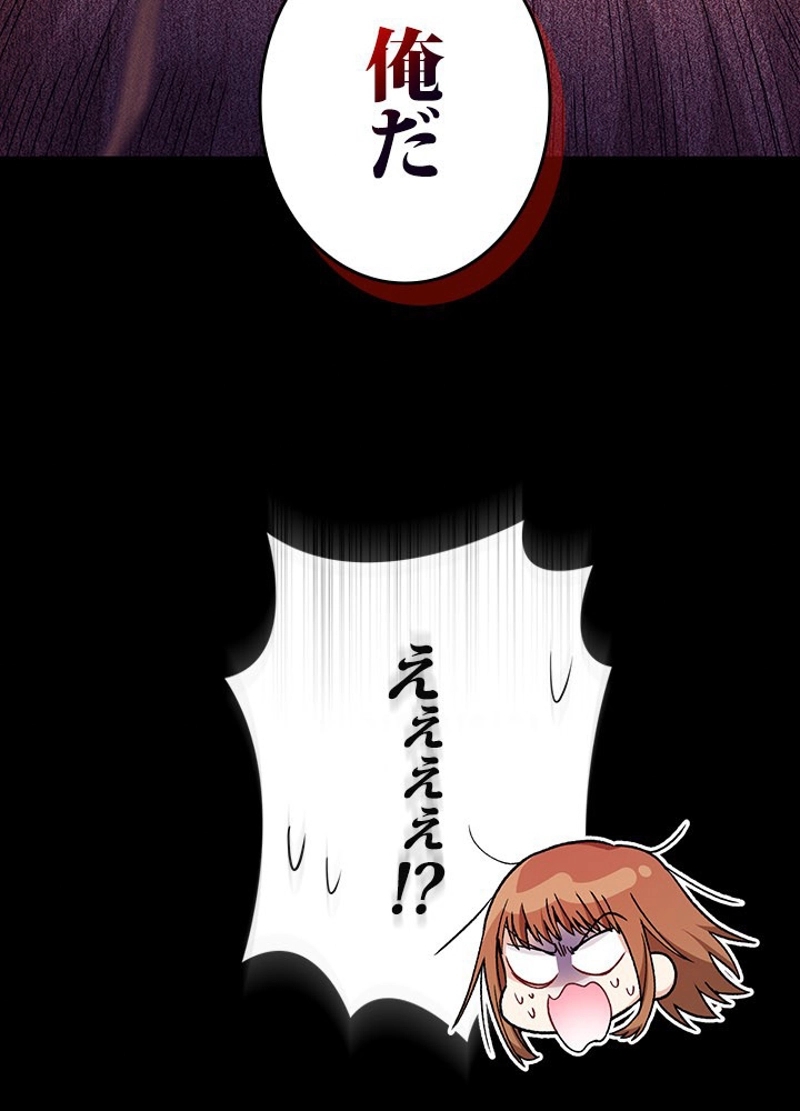 P138