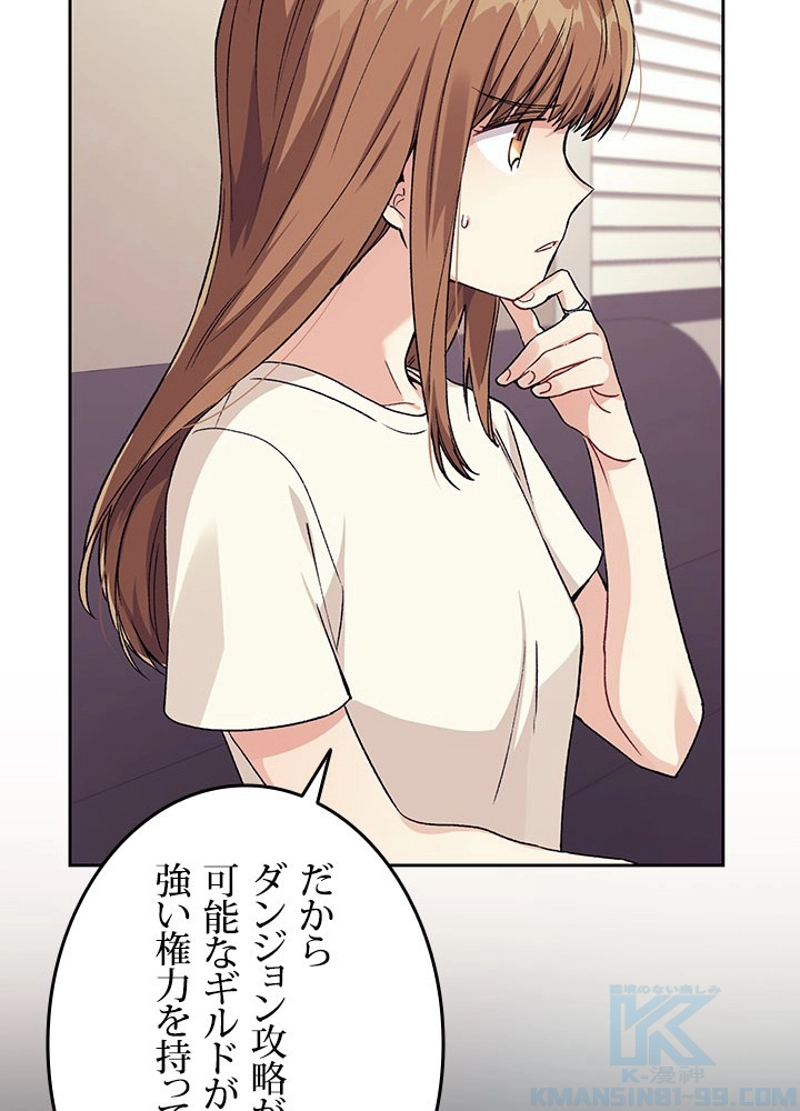 P34