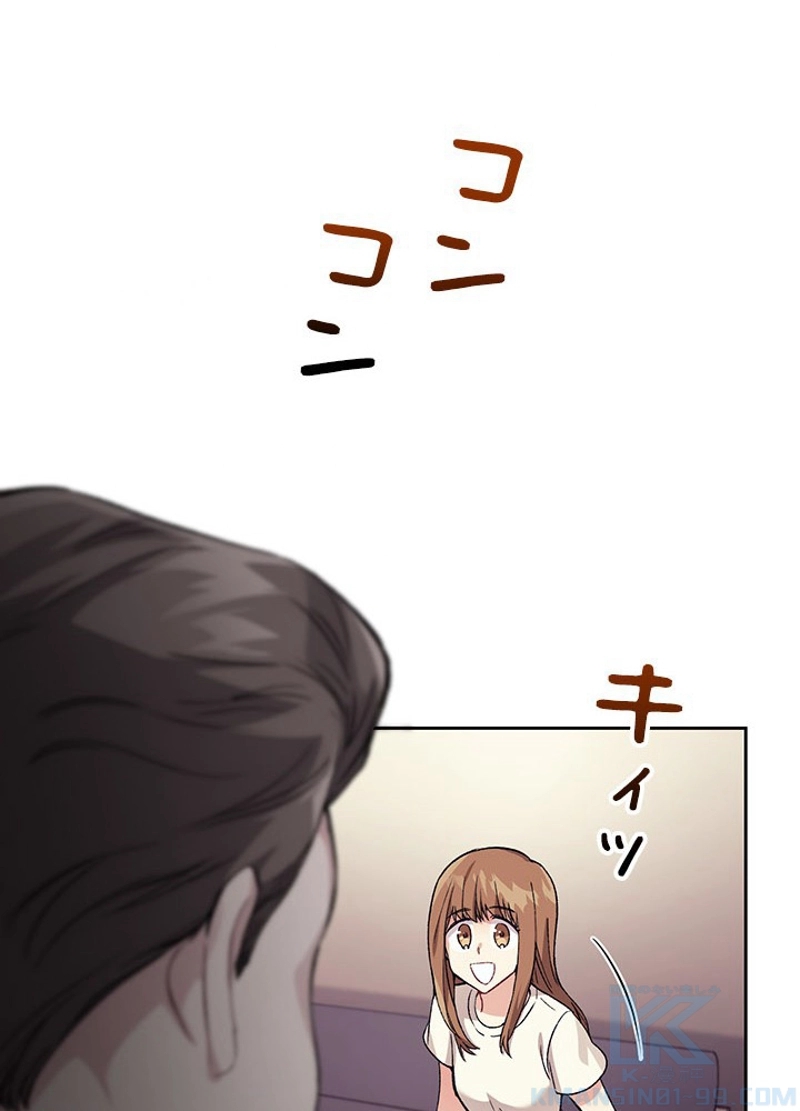 P43