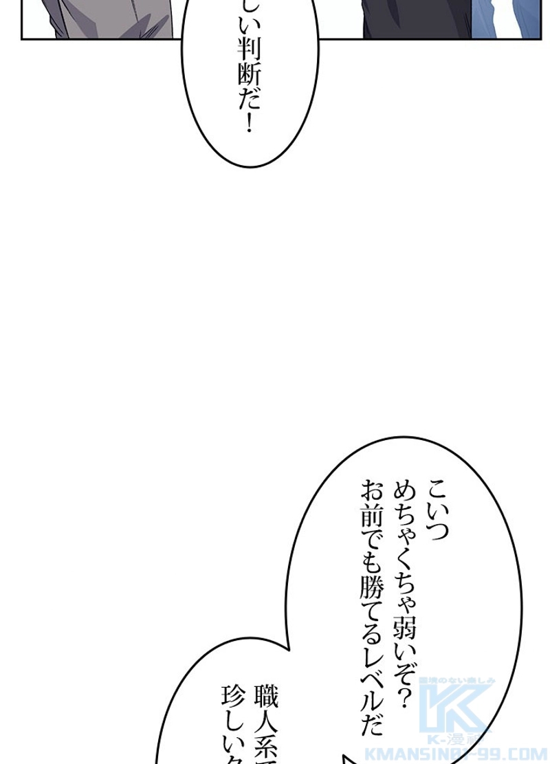 P49