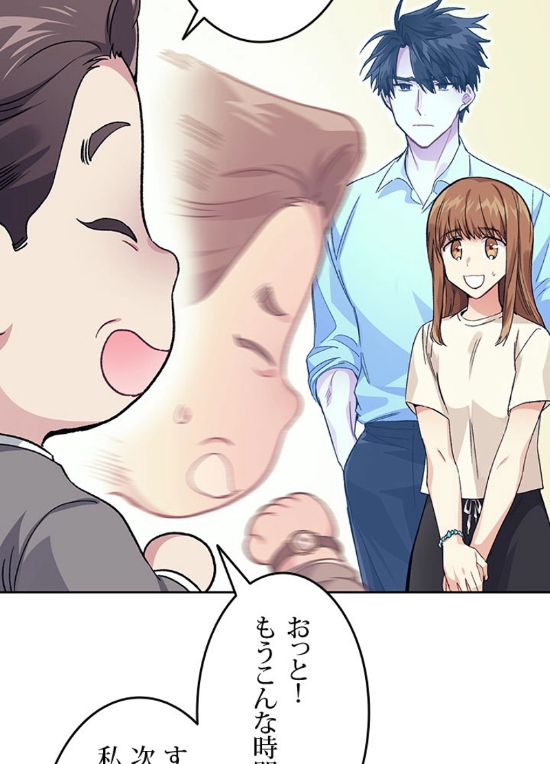 P56