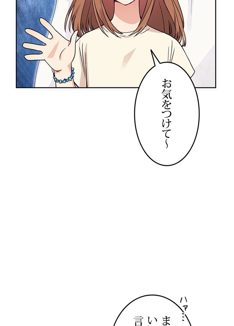 P59