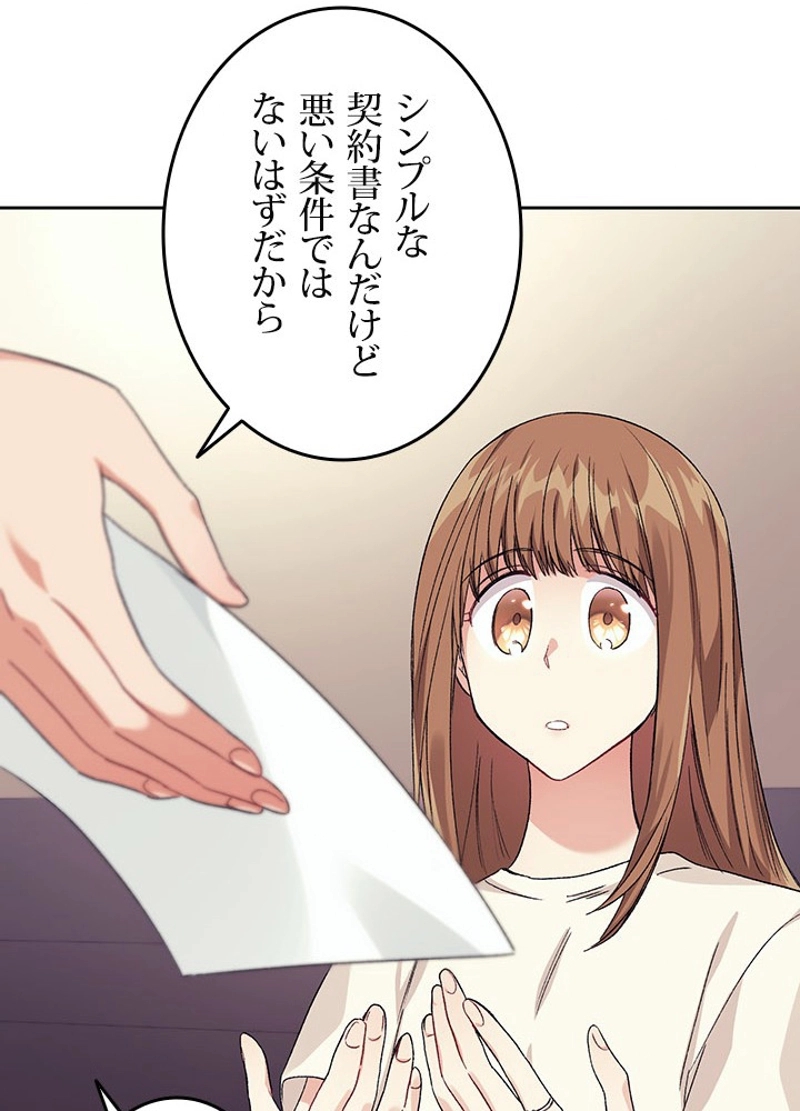 P62