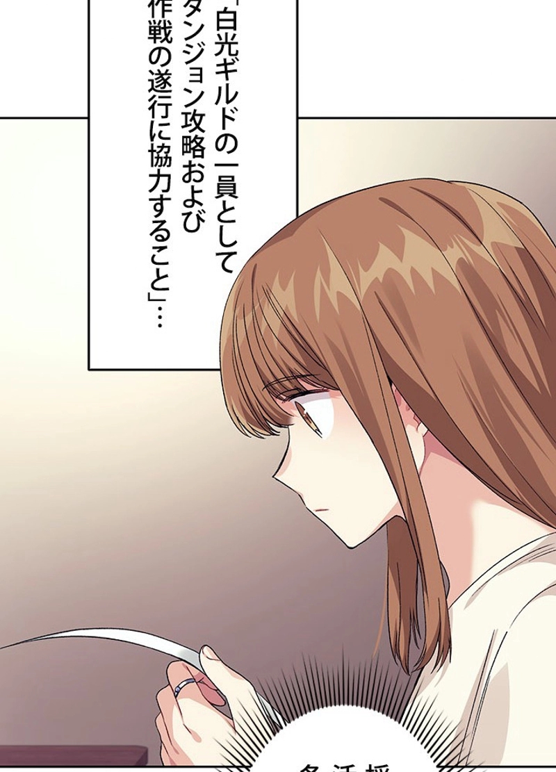 P66