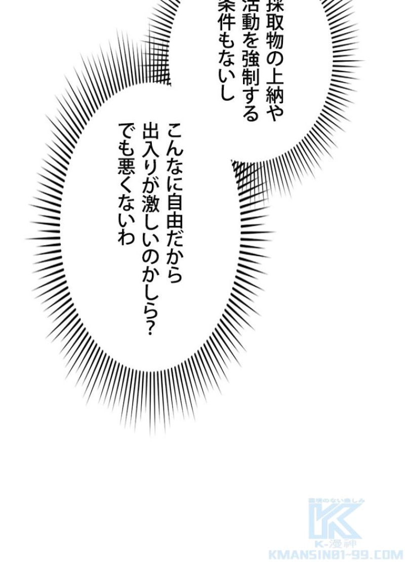 P67