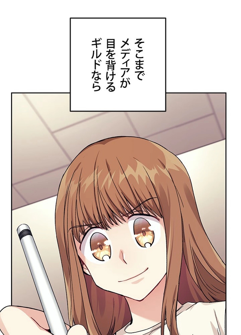 P72