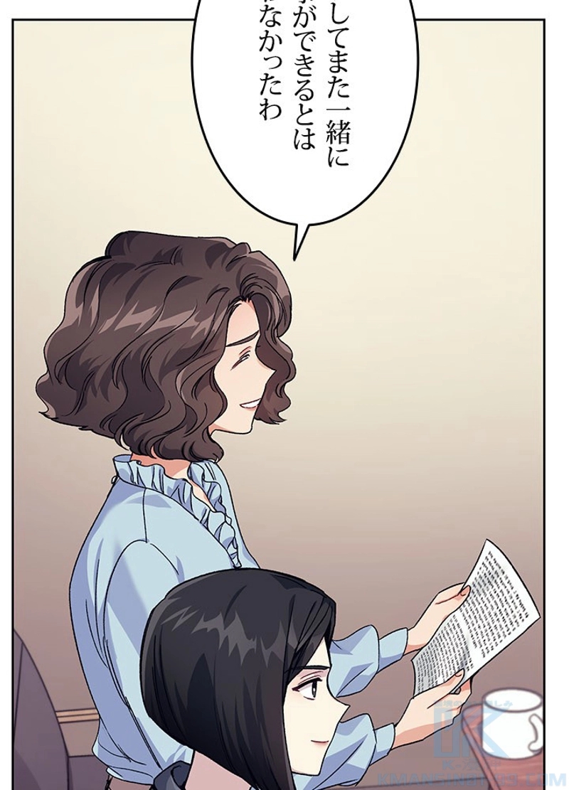 P76