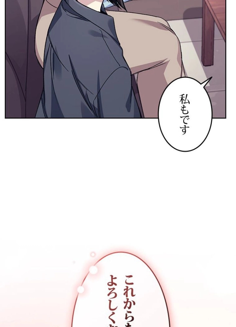 P77