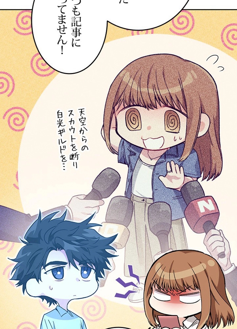 P84