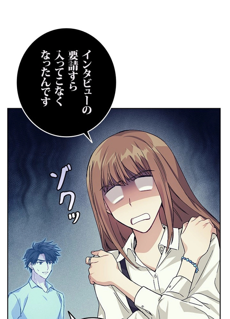P86