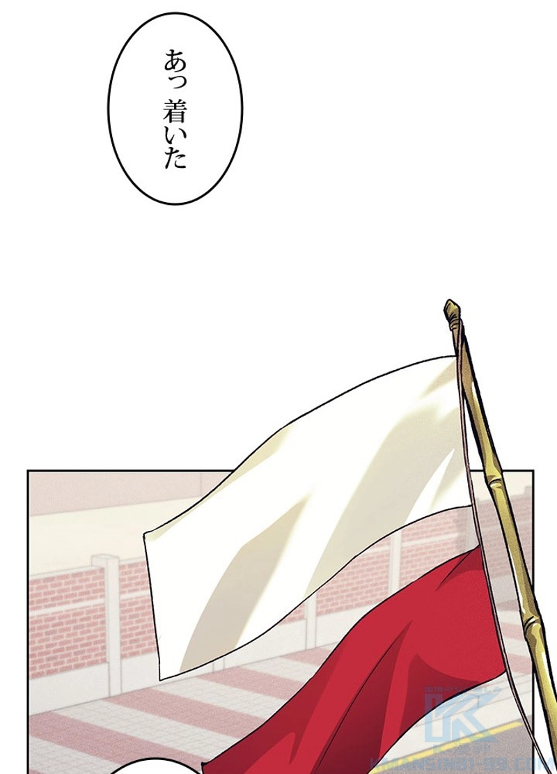 P88