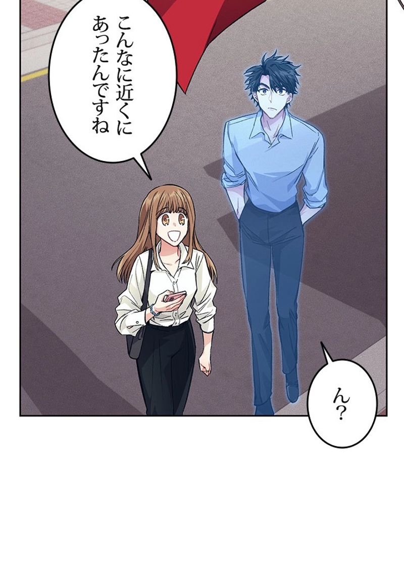 P89