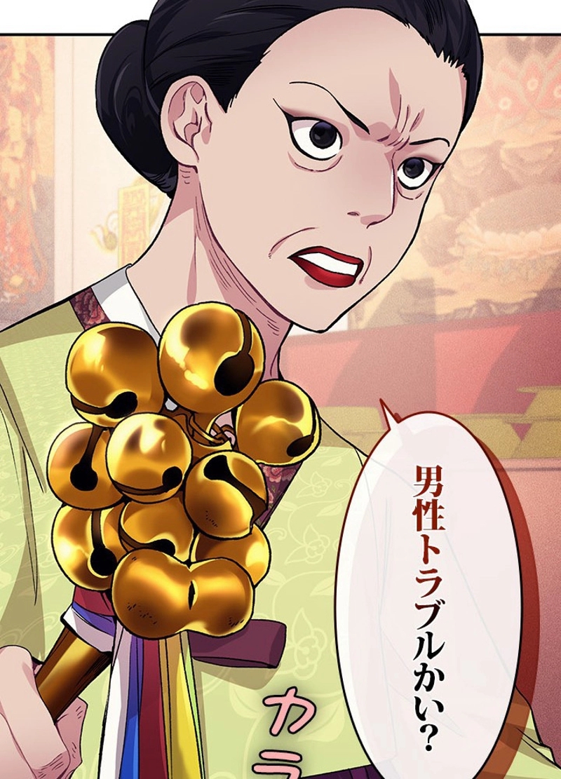 P96