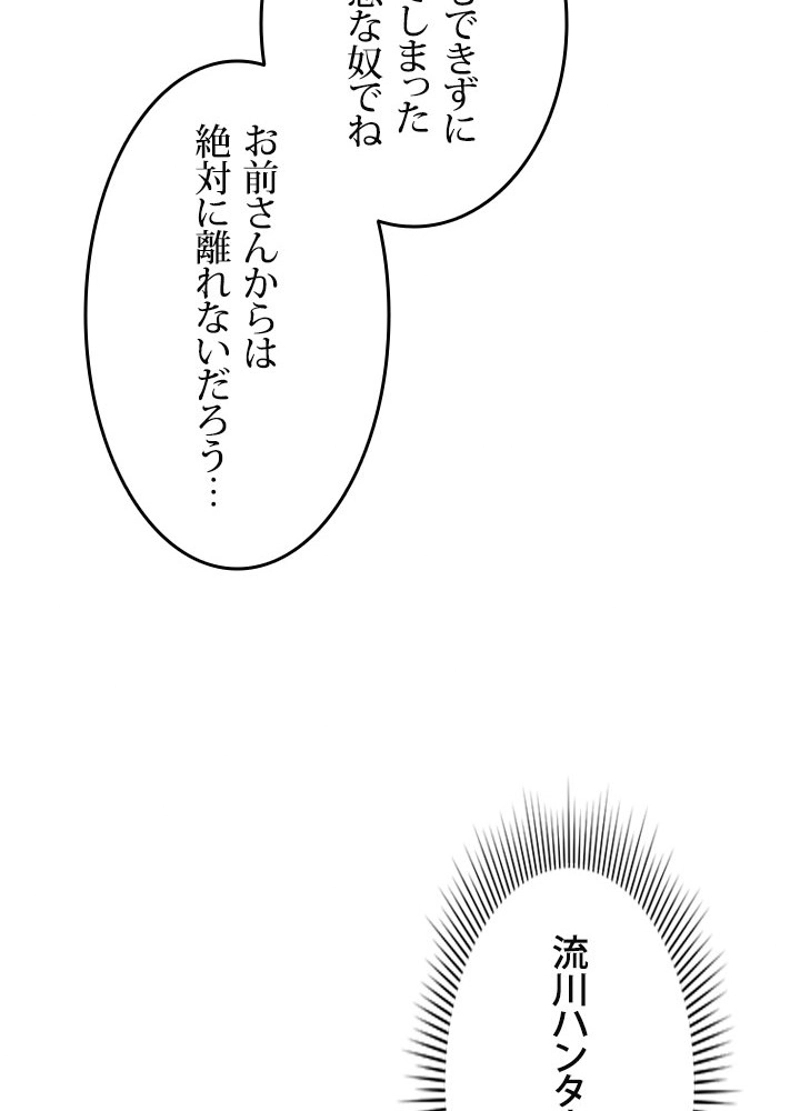 P99