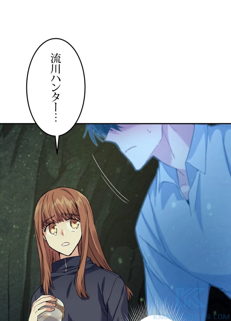 P106