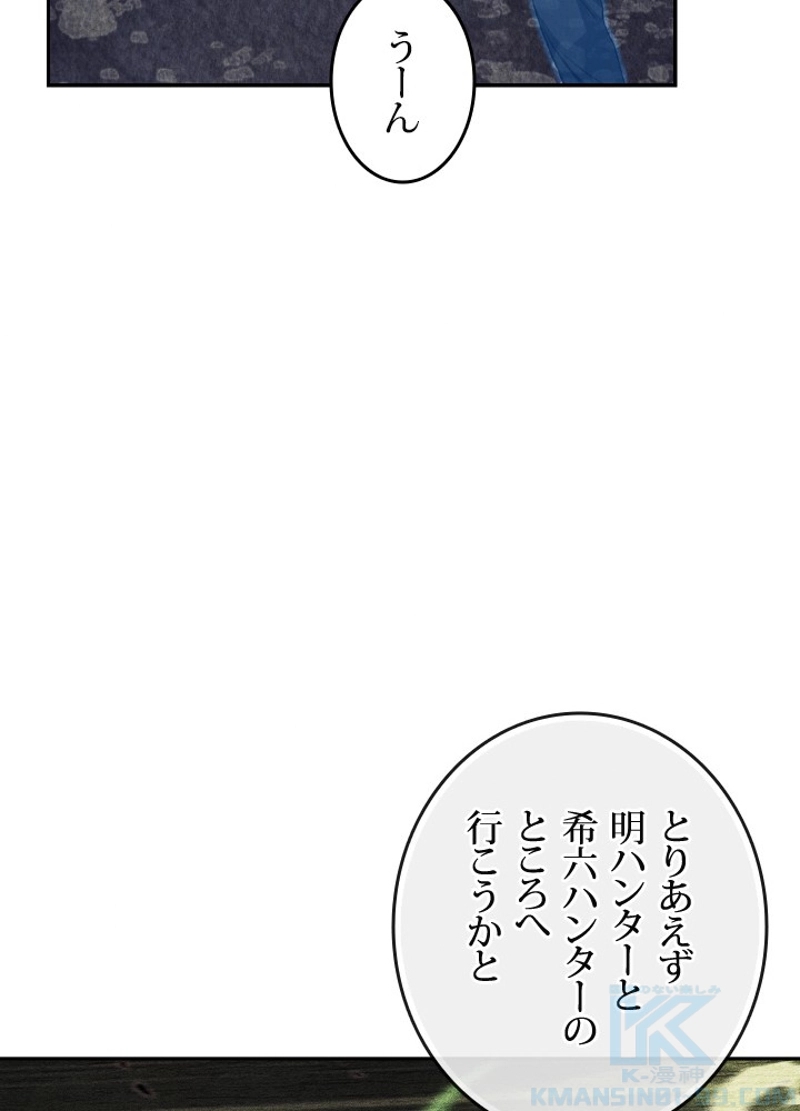 P109