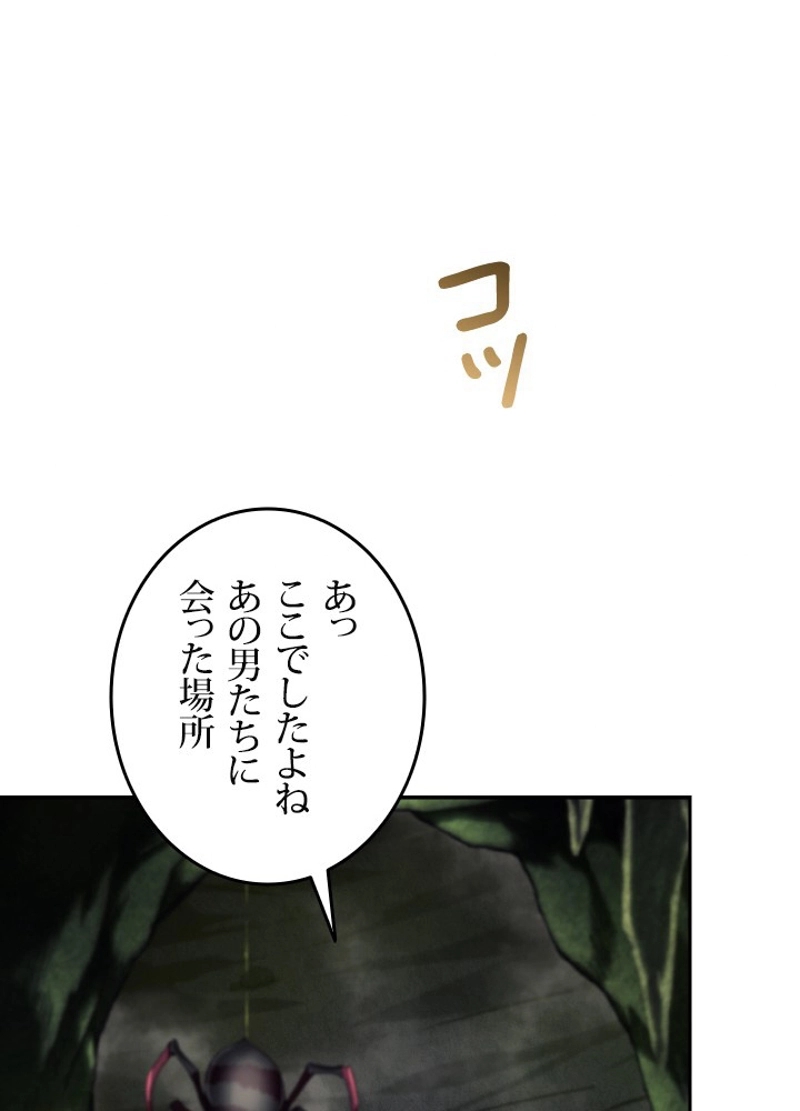 P114
