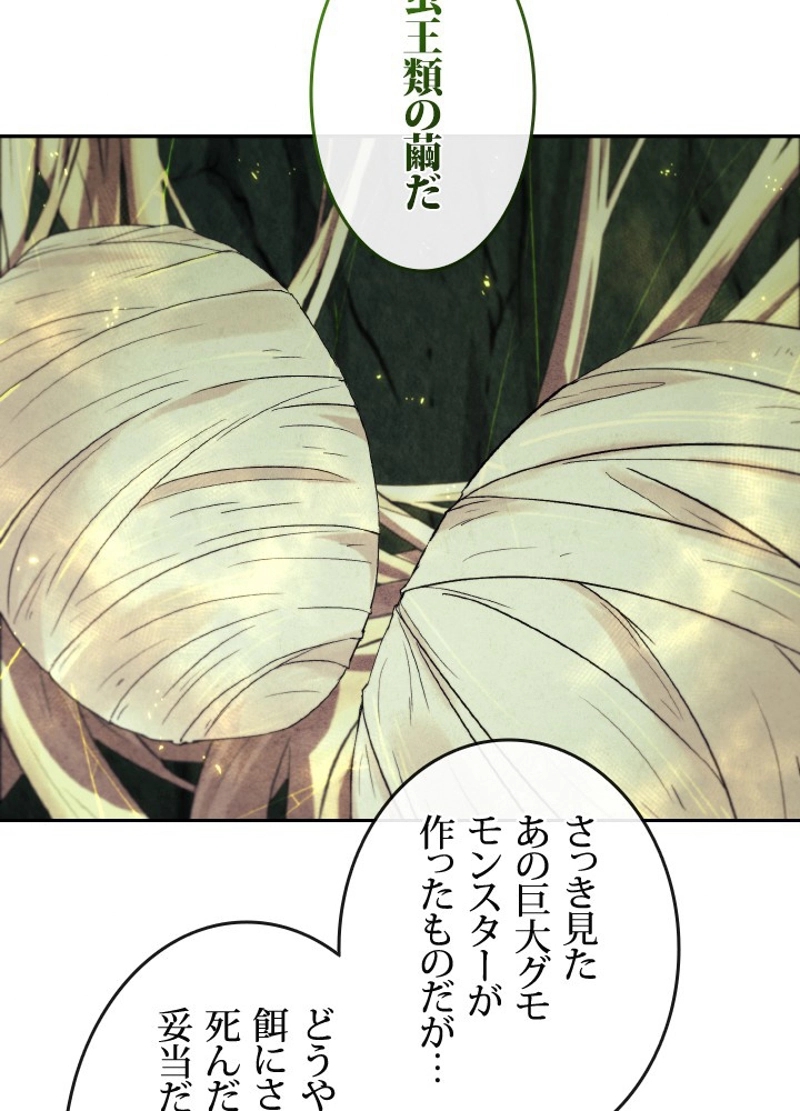 P119