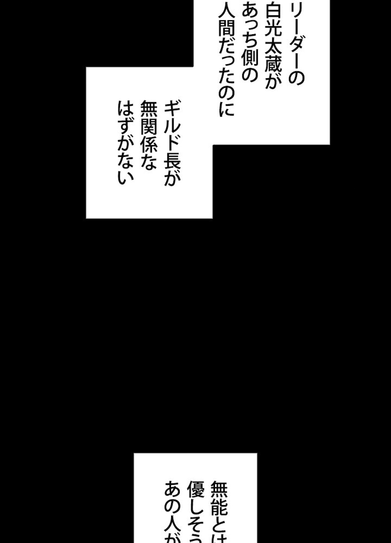 P129