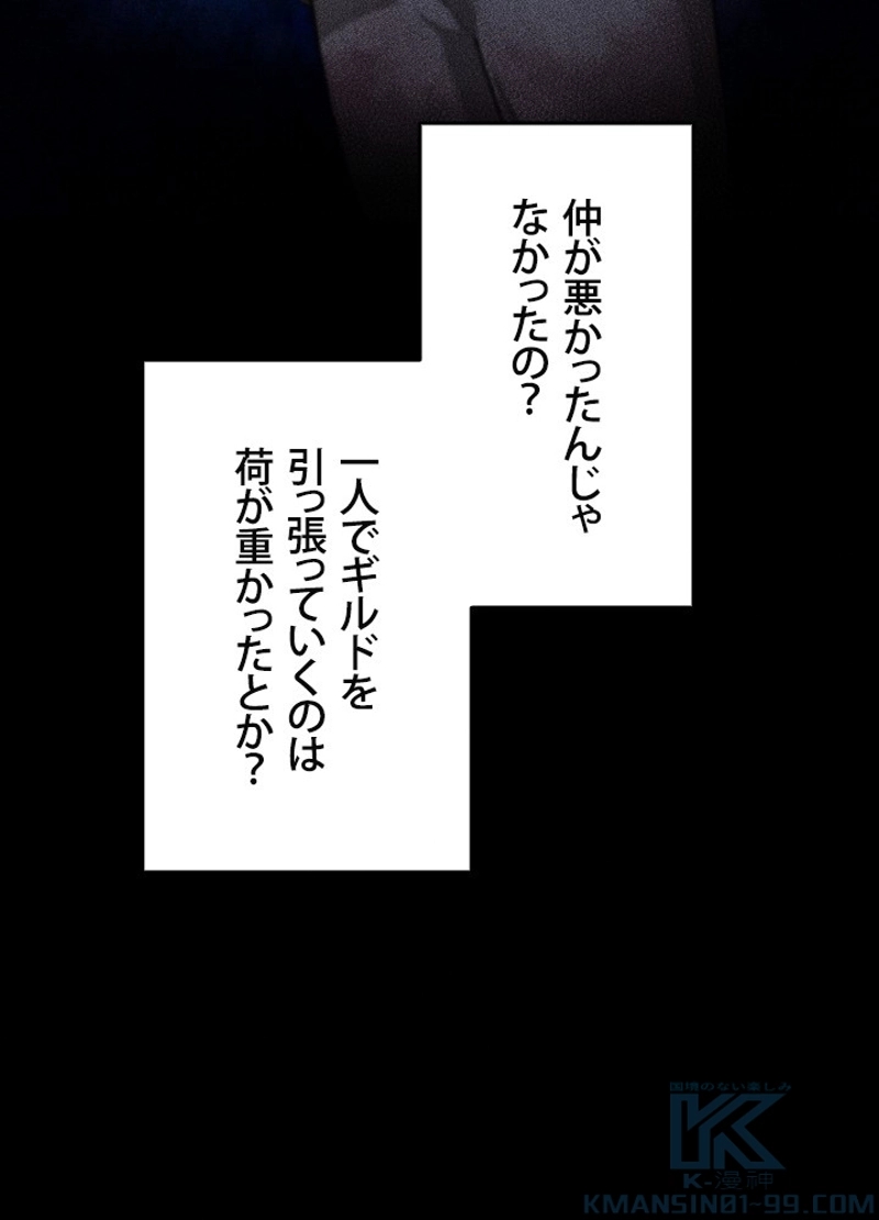 P133