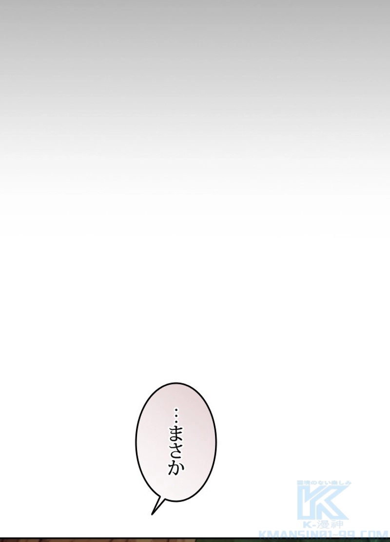 P139