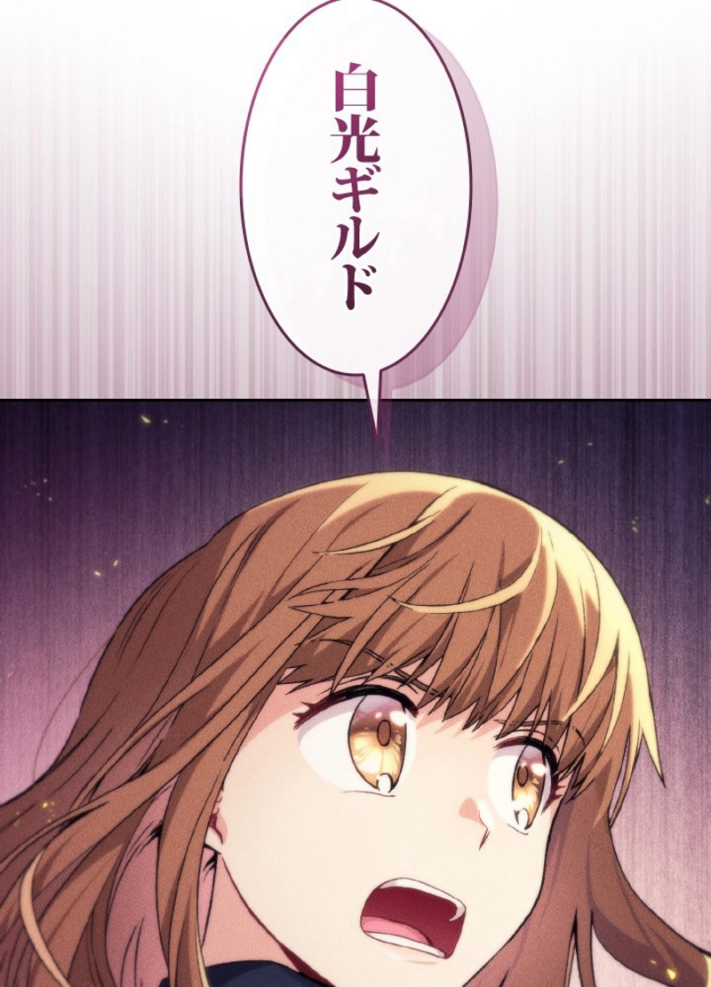P144
