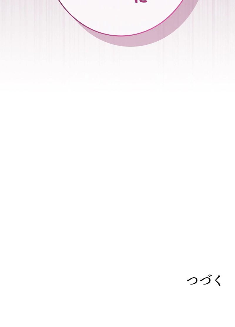 P146