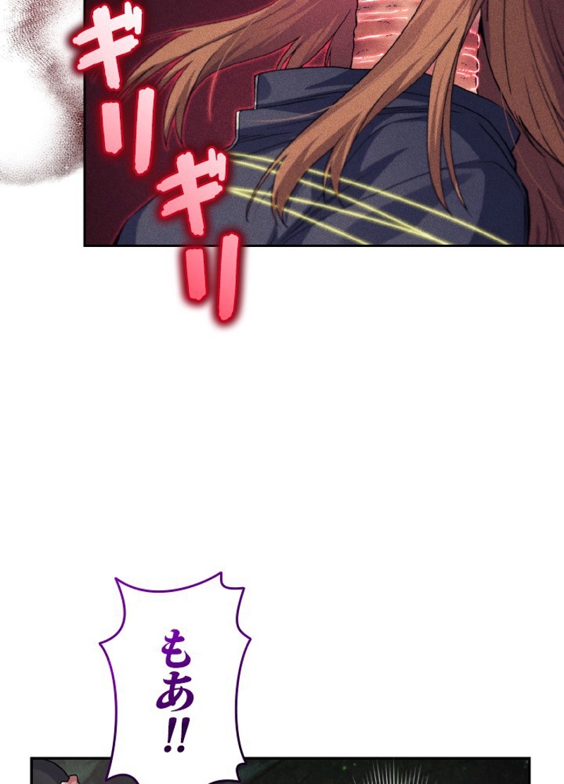 P41